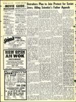 image of June 08, 1973 - number 30