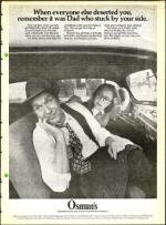 image of June 15, 1973 - number 7