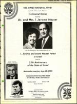 image of June 15, 1973 - number 9