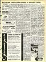 image of June 15, 1973 - number 19