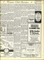 image of June 15, 1973 - number 27