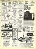 image of June 15, 1973 - number 37