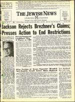 image of June 22, 1973 - number 1