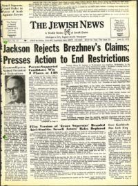 image of June 22, 1973 - number 1