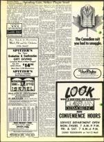 image of June 22, 1973 - number 8