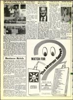 image of June 22, 1973 - number 12