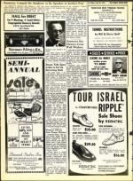 image of June 22, 1973 - number 16