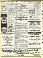 image of June 22, 1973 - number 20