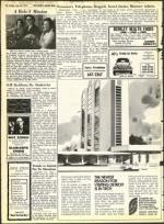 image of June 22, 1973 - number 22