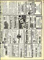 image of June 22, 1973 - number 25