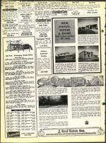 image of June 22, 1973 - number 42