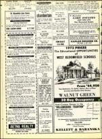 image of June 22, 1973 - number 44