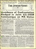 image of June 29, 1973 - number 1