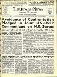 image of June 29, 1973 - number 1