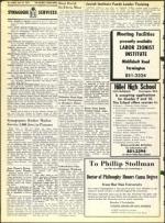 image of June 29, 1973 - number 20