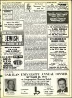 image of June 29, 1973 - number 21