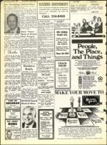 image of June 29, 1973 - number 36