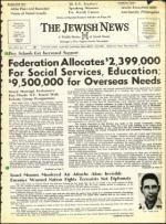 image of July 06, 1973 - number 1