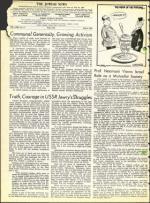 image of July 06, 1973 - number 4