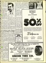 image of July 06, 1973 - number 5