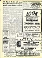 image of July 06, 1973 - number 6