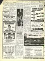 image of July 06, 1973 - number 12