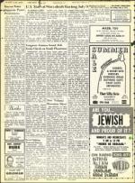 image of July 06, 1973 - number 36