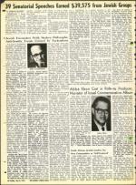 image of July 06, 1973 - number 48