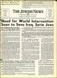 image of July 13, 1973 - number 1