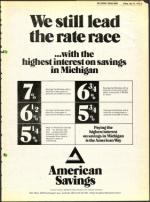 image of July 13, 1973 - number 3