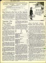 image of July 13, 1973 - number 4