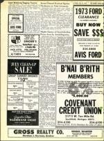 image of July 13, 1973 - number 8