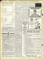 image of July 13, 1973 - number 20