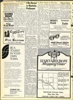 image of July 13, 1973 - number 22