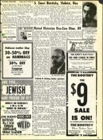 image of July 13, 1973 - number 35