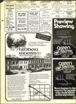 image of July 13, 1973 - number 38