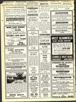 image of July 13, 1973 - number 44