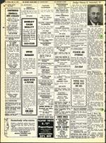 image of July 13, 1973 - number 46