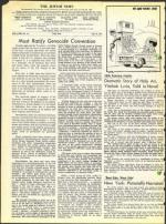 image of July 20, 1973 - number 4