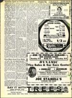 image of July 20, 1973 - number 6