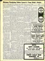 image of July 20, 1973 - number 14