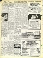 image of July 20, 1973 - number 18