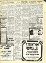 image of July 20, 1973 - number 31