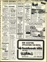 image of July 20, 1973 - number 37