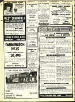 image of July 20, 1973 - number 44