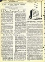 image of July 27, 1973 - number 4