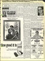 image of July 27, 1973 - number 7