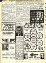 image of July 27, 1973 - number 8