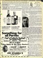 image of July 27, 1973 - number 9