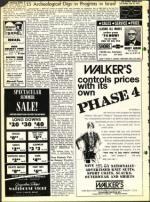 image of July 27, 1973 - number 10